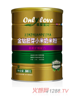 唯愛寶貝金鉆胚芽小米奶米粉葛根護暢配方
