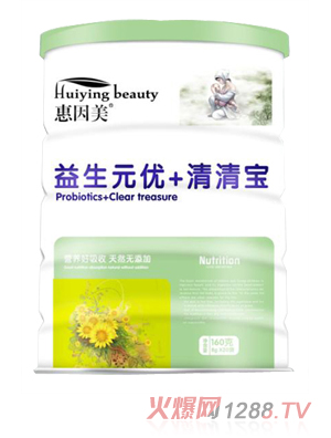 ����������Ԫ��+���匚