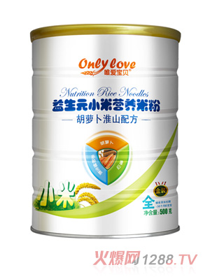 Ψ�ی�ؐ����ԪС�נI�B�׷ۺ��_����ɽ�䷽���b