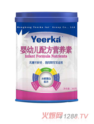 �����΋��׃��䷽�I�B��-ˮ�⵰���䷽