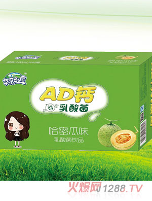 ��ԭС��AD�}������۹�ζ�����b��