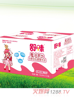 ��ζħ���ű������°�