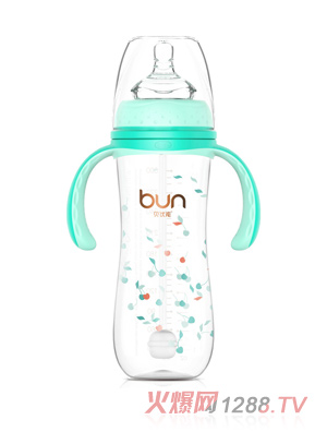 貝優能纖巧型帶柄自動寬口PP奶瓶300ml