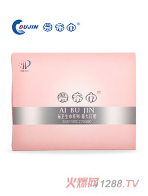 愛布巾純棉布衛生巾（日用）