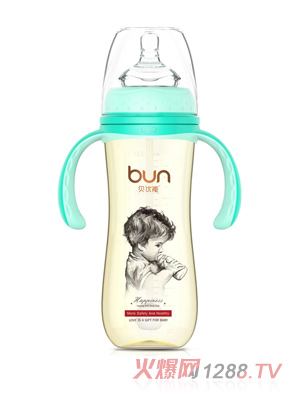 貝優能纖巧型帶柄自動寬口PPSU奶瓶300ml