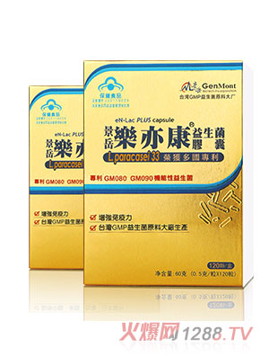 �������࿵�������z��