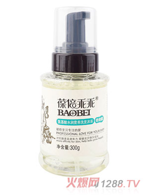 �ᱶ�Թ԰�����ˮ���I�Bϴ�l��ԡ