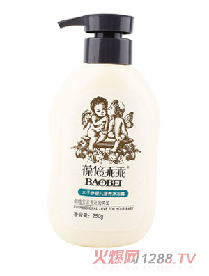 �ᱶ�Թ�̫�Ӆ��냺�I�B��ԡ¶