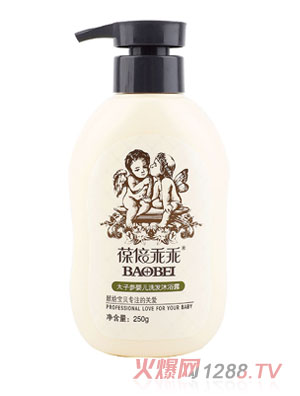 �ᱶ�Թ�̫�Ӆ��냺ϴ�l��ԡ¶