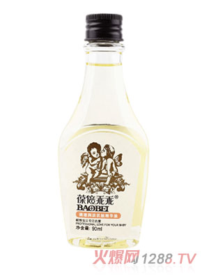 葆倍乖乖嬰兒調理潤膚撫觸精華油