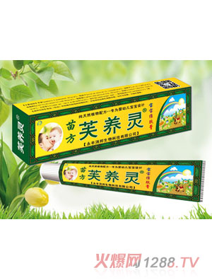 ܽ�B�`�����S�w��