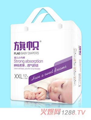 旗幟嬰兒小內褲XXL17