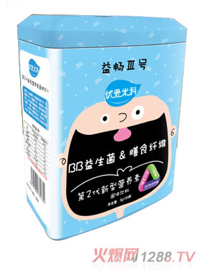 �����׿�BB��������ʳ�w�S��2�����͠I�B���b��