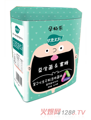 �����׿����������ǵ�2�����ɷۻ��Ծ��N�I�B���w��Ϲ��b