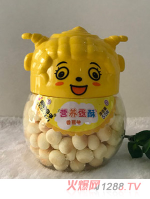 �۵����ӠI�B���������㽶ζ