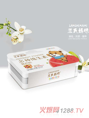 �m�ϋ����N�S���ؠI�B��