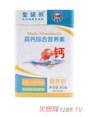 ʥ�Z�ܸ��}�C�ϠI�B��40��