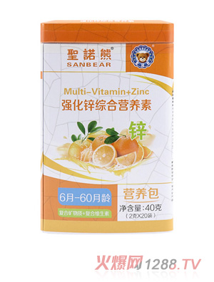 ʥ�Z�܏����\�C�ϠI�B��20��