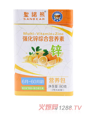 ʥ�Z�܏����\�C�ϠI�B��40��