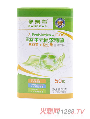 ʥ�Z�ܻ�������Ԫ�����Ǿ�20��