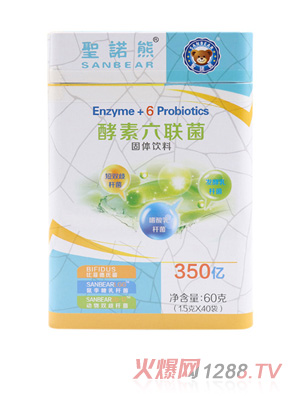 ʥ�Z�ܽ�������40��