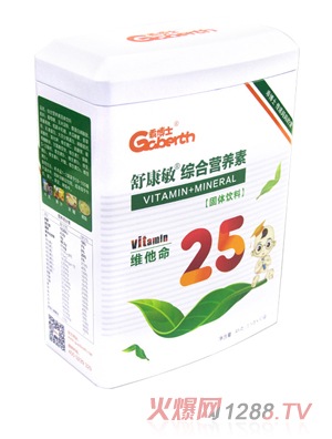 �Բ�ʿ�濵���C�ϠI�B��