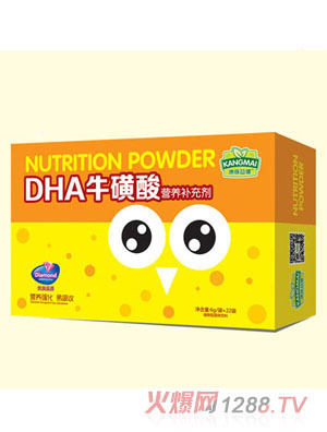 }潡DHAIBa䄩