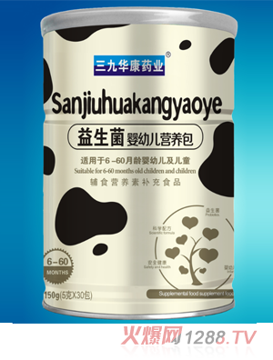 �����A��ˎ�I���������׃��I�B��