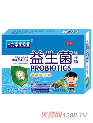 �����A��ˎ�I���������ɷۼ���