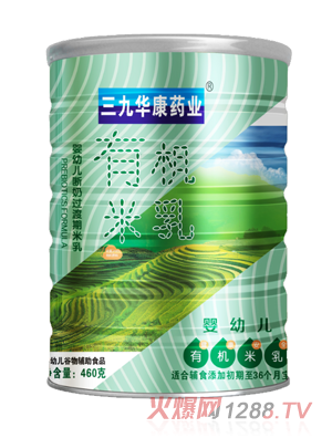 �����A��ˎ�I(y��)���׃������^�����ЙC����