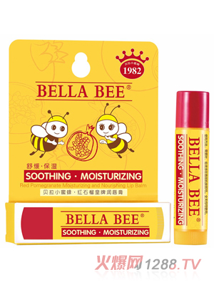 ؐ��С�۷�tʯ�񱣝��̝�(r��n)�o(h��)����