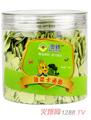 ���鲤�˿�ͨ��