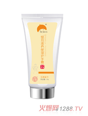 �ь����y�����B�����o��˪