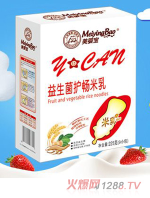 ���댚�������o��������b