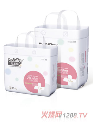 ���t�����o�͋냺����Ƭ