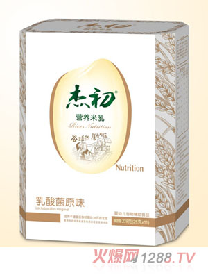 �ܳ������ԭζ�I�B������b