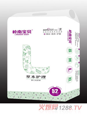 �X�ό�ؐ�ݱ��o��냺����ѝ52