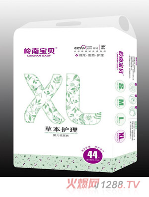 �X�ό�ؐ�ݱ��o��냺����ѝ44