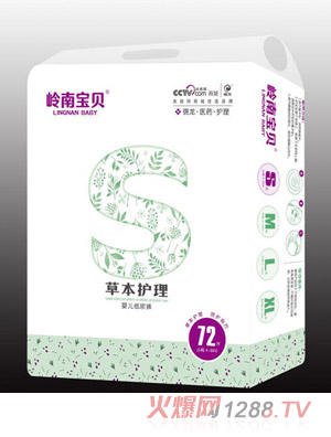 �X�ό�ؐ�ݱ��o��냺����ѝ72