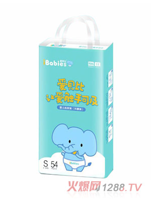愛(ài)貝比嬰兒紙尿褲S54