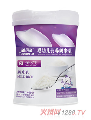 ���ܶ������F���׃��I�B������Ͱ�b