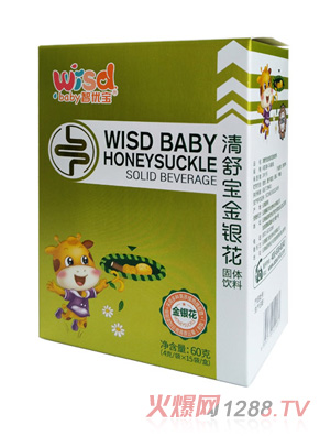 ǃ挚yw