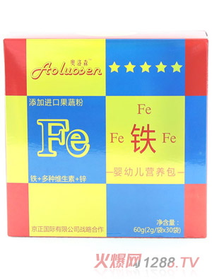 奧洛森鐵營養包