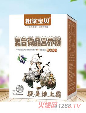 ������ؐ�ͺ�΢���I�B��