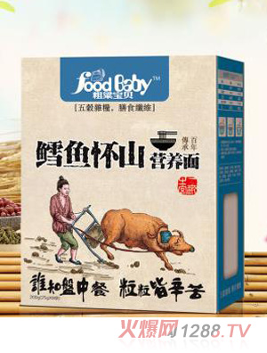 ������ؐ�L�~��ɽ�I�B��