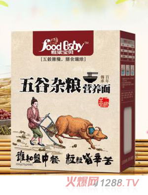 ������ؐ����s�Z�I�B��