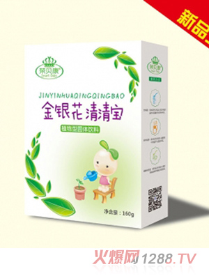 �sؐ�����y�����匚���b