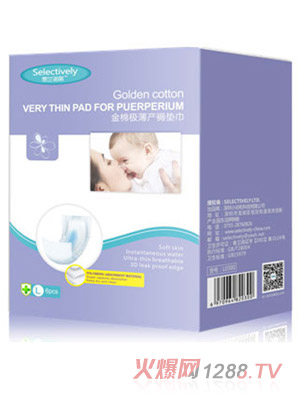 ˼�m�Z�����ޘO���a��|��