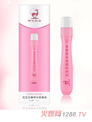 �n�׃�ؐ����ݱ��澏Һ