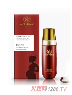 �n�׃�ؐ�Ћ���C���o���AҺ